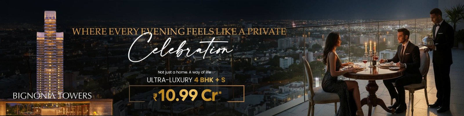 Central Park Bignonia